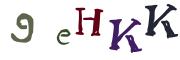 Vaizdinė CAPTCHA užduotis