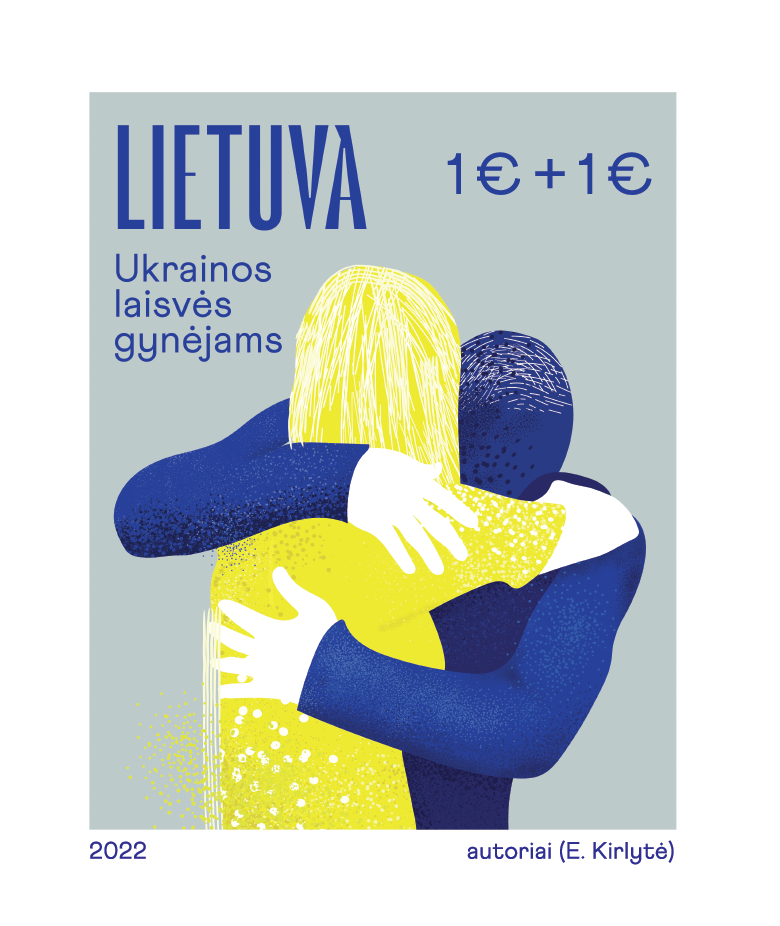Pašto ženklas Ukrainos herojams