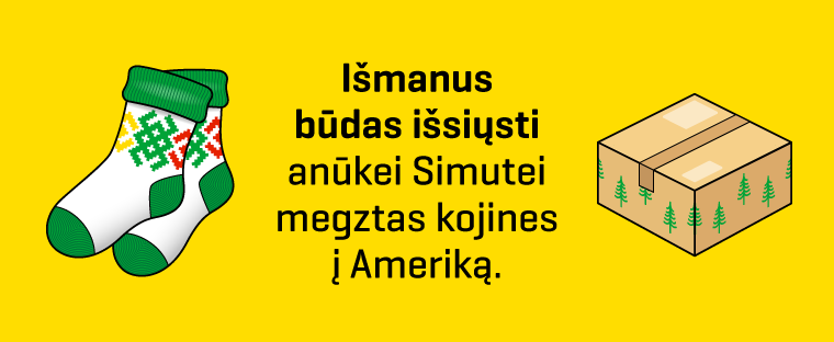 Ismanus